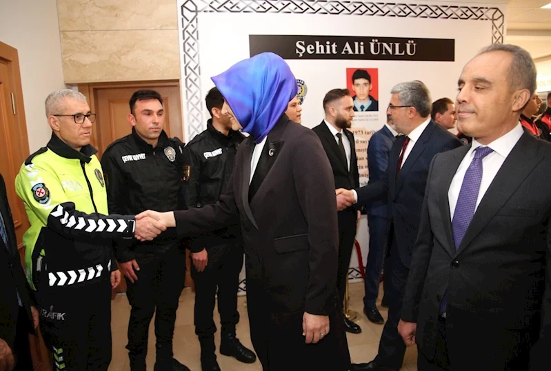 Afyonkarahisar Emniyet Müdürlüğü